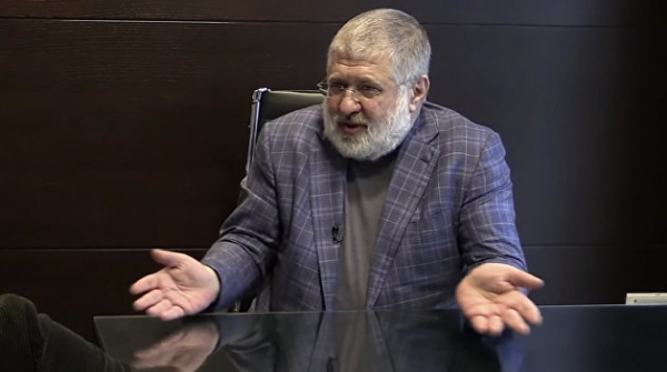 «Беня не дурак»: Коломойский может отсудить у Украины весь газ, накопленный в хранилищах «Беня не дурак»: Коломойский может отсудить у Украины весь газ, накопленный в хранилищах