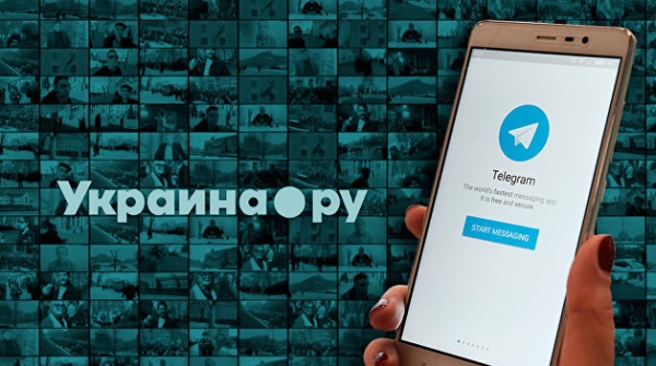 Бесноватые политики и «гитара в президенты». Обзор телеграм-канала Украина.ру 6-12 февраля Бесноватые политики и «гитара в президенты». Обзор телеграм-канала Украина.ру 6-12 февраля