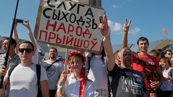 Безпалько рассказал, стоит ли России поддерживать протесты в Белоруссии