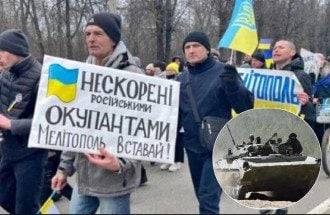 Войска РФ готовятся к бегству из Мелитополя, опасаясь наступления армии Украины – мэр
Войска РФ готовятся к бегству из Мелитополя, опасаясь наступления армии Украины – мэр