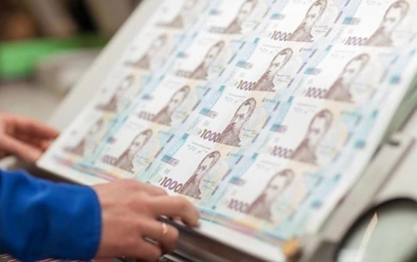 Бюджет-2021 выполнен на 104% - Шмыгаль Бюджет-2021 выполнен на 104% - Шмыгаль