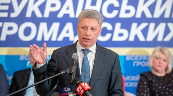 Бойко рассказал, когда Украина станет по-настоящему независимой