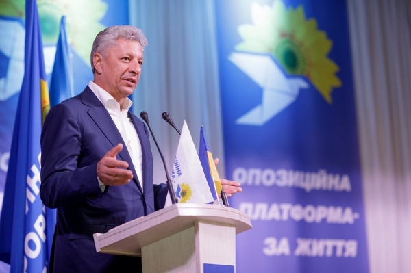 Бойко: "Слуги" и местные "князьки" будут отвечать за фальсификации и попытки снять оппозицию с выборов
Бойко: "Слуги" и местные "князьки" будут отвечать за фальсификации и попытки снять оппозицию с выборов