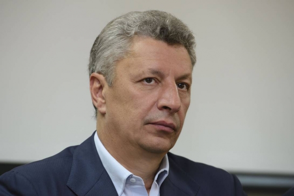 Бойко: "Слуги народа" не могут выполнить то, что обещали людям
Бойко: "Слуги народа" не могут выполнить то, что обещали людям