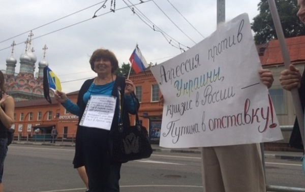 Более 20 000 россиян были наказаны за критику войны - Amnesty International Более 20 000 россиян были наказаны за критику войны - Amnesty International