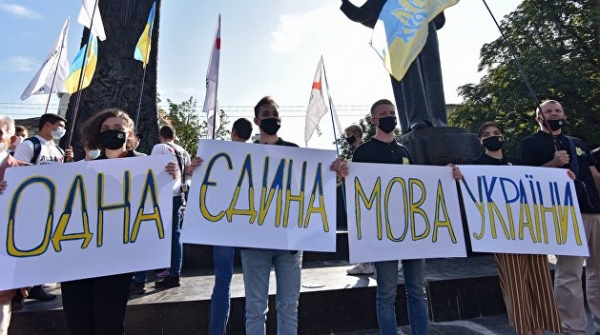 Болгары об украинизации: Русские долго терпят, но больно бьют Болгары об украинизации: Русские долго терпят, но больно бьют