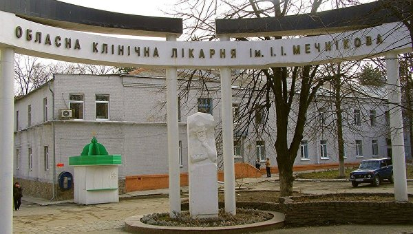 Больницы, здание с валькириями и дом чернокнижника: где еще обитают призраки Днепра Больницы, здание с валькириями и дом чернокнижника: где еще обитают призраки Днепра