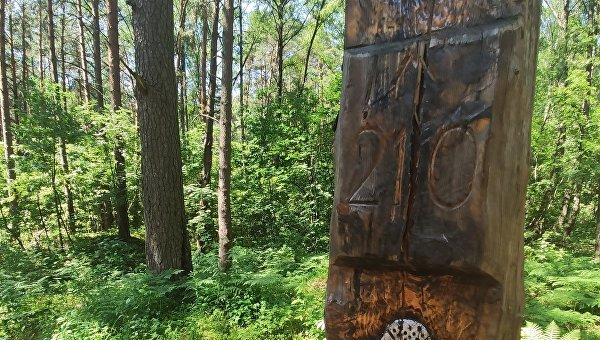 Будущее археологии: 50 лет назад нашли золотую пектораль Будущее археологии: 50 лет назад нашли золотую пектораль