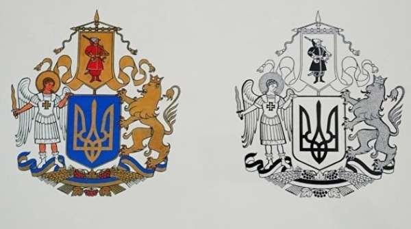 Будут грабить: зачем власти представили большой герб Украины Будут грабить: зачем власти представили большой герб Украины