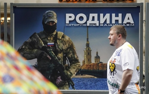 Бунт Пригожина: в ФСБ заявили о закрытии дела Бунт Пригожина: в ФСБ заявили о закрытии дела