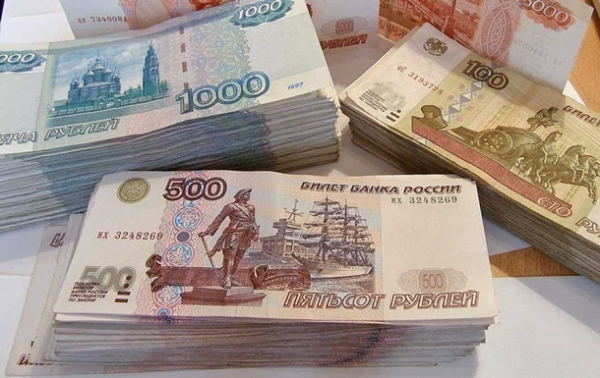 Бунт Пригожина: в России обвалился курс рубля Бунт Пригожина: в России обвалился курс рубля