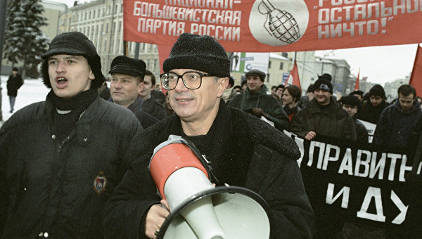 Бунтарь, скандалист, гений. Ко дню рождения Эдуарда Лимонова Бунтарь, скандалист, гений. Ко дню рождения Эдуарда Лимонова