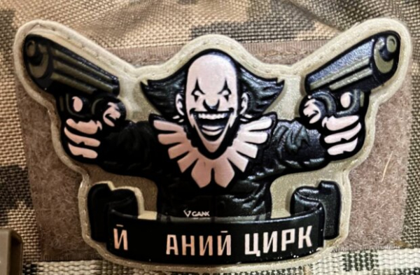 Мы уже выиграли войну? Украинский военный рассказал, как в армии наказывают за мелкие ошибки Мы уже выиграли войну? Украинский военный рассказал, как в армии наказывают за мелкие ошибки