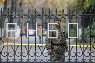 Пяти нардепам грозят санкции СНБО: СМИ узнали, за что
Пяти нардепам грозят санкции СНБО: СМИ узнали, за что