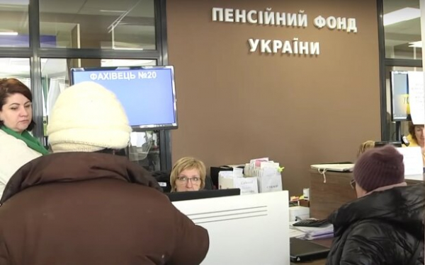 Пенсионеры могут потерять выплаты в 2024 году: кто останется без копейки в кармане Пенсионеры могут потерять выплаты в 2024 году: кто останется без копейки в кармане