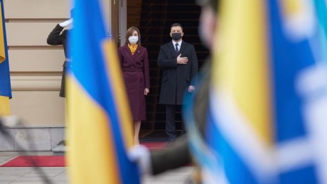 Украина поддерживает президента Молдовы в стремлении защитить верховенство права, - МИД Украина поддерживает президента Молдовы в стремлении защитить верховенство права, - МИД