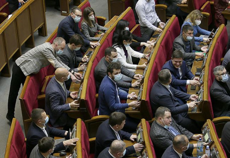 ВР разблокировала подписание закона об олигархах ВР разблокировала подписание закона об олигархах