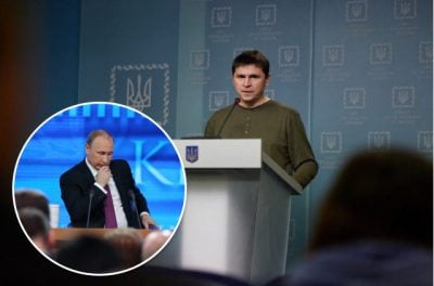 "Вынужден бродить по всем": Подоляк высмеял Путина за просьбы помочь в войне
"Вынужден бродить по всем": Подоляк высмеял Путина за просьбы помочь в войне