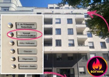 "Центр города, сидел за рулем": в Киеве случайно "заметили" Олега Винника "Центр города, сидел за рулем": в Киеве случайно "заметили" Олега Винника