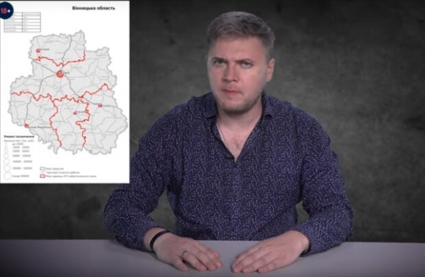 "Власть окончательно отказалась от неподконтрольных территорий" - Лесев раскрыл суть децентрализации