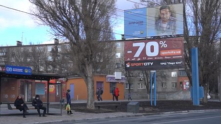 В Донецкой области установили билборды с портретами погибших украинских защитников