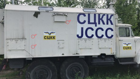 Машина СЦКК попала под минометный обстрел оккупантов возле Новотошковского Машина СЦКК попала под минометный обстрел оккупантов возле Новотошковского