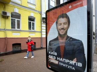 "Перспективы есть": как уход Притулы из Голоса отразится на Зеленском и Порошенко – эксперт
"Перспективы есть": как уход Притулы из Голоса отразится на Зеленском и Порошенко – эксперт