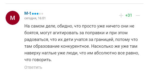 "Слава Богу, что дочь учится в Америке": Фетисов - о жизни в России
"Слава Богу, что дочь учится в Америке": Фетисов - о жизни в России
