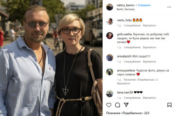 "Центр города, сидел за рулем": в Киеве случайно "заметили" Олега Винника "Центр города, сидел за рулем": в Киеве случайно "заметили" Олега Винника