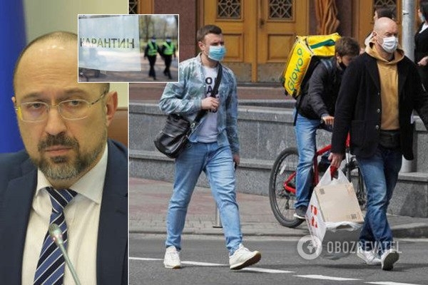 Карантин в Украине продолжат после 22 мая: Шмыгаль анонсировал новый этап
Карантин в Украине продолжат после 22 мая: Шмыгаль анонсировал новый этап