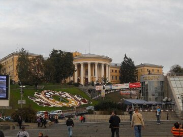 Что запрещено покупать 5 ноября и кому нужно разбрасать монеты сегодня: приметы и запреты на Ионы Что запрещено покупать 5 ноября и кому нужно разбрасать монеты сегодня: приметы и запреты на Ионы