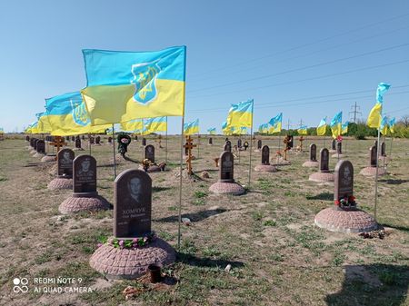 В Днепре почтили память погибших в войне с РФ защитников