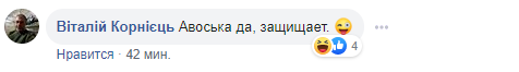 Богуцкая похвасталась необычной маской в Раде: "авоська" насмешила сеть
Богуцкая похвасталась необычной маской в Раде: "авоська" насмешила сеть