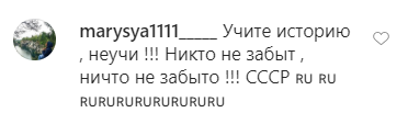 США присвоили себе победу во Второй мировой и вызвали споры в сети
США присвоили себе победу во Второй мировой и вызвали споры в сети
