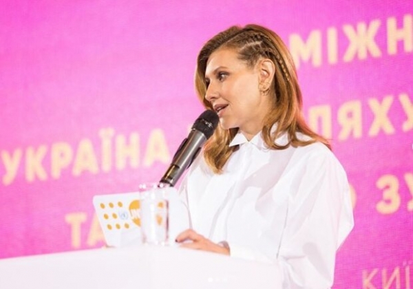 Зеленский решил "узаконить" первую леди - что отныне сможет ли жена президента Зеленский решил "узаконить" первую леди - что отныне сможет ли жена президента
