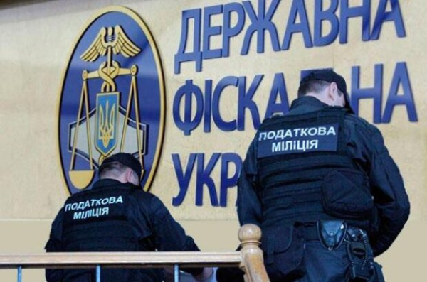 Позор, а не работа: эксперты разнесли убыточную деятельность налоговой во главе с Кириенко Позор, а не работа: эксперты разнесли убыточную деятельность налоговой во главе с Кириенко