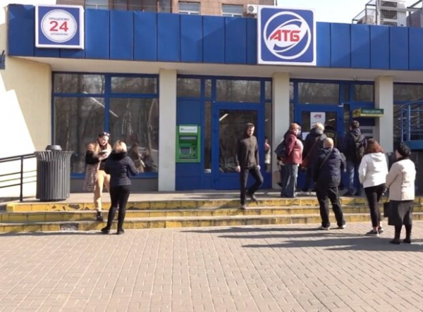 От такой халявы грех отказываться: "Ощадбанк" и "АТБ" порадовали украинцев, успейте до 3 октября