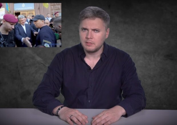 "Нам продают имитацию", - Лесесв объяснил, почему Зеленский не посадит Порошена "Нам продают имитацию", - Лесесв объяснил, почему Зеленский не посадит Порошена