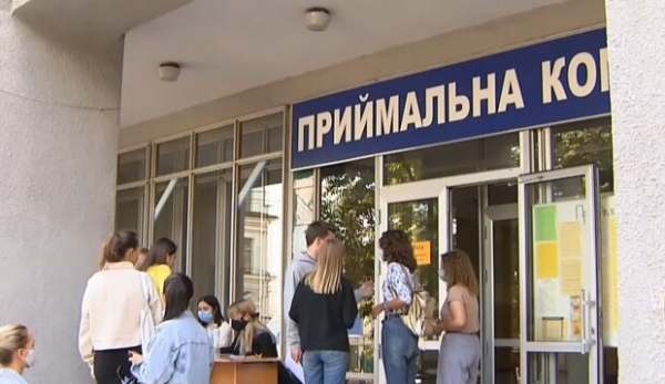 Кто из абитуриентов может получить льготы при поступлении в 2023 году: что нужно знать про квоту 2 Кто из абитуриентов может получить льготы при поступлении в 2023 году: что нужно знать про квоту 2