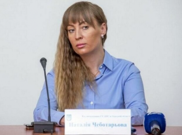 ВАКС интересуется информацией о здоровье экс-начальницы налоговой Одесщины: предложила платить 25 тысяч долларов за прикрытие преступлений ВАКС интересуется информацией о здоровье экс-начальницы налоговой Одесщины: предложила платить 25 тысяч долларов за прикрытие преступлений