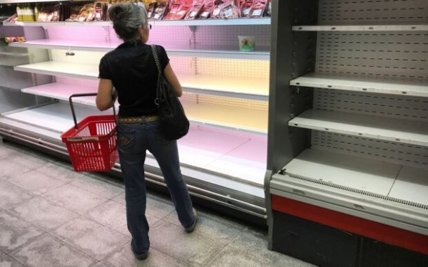 Украинские супермаркеты опустели: каких продуктов стало меньше из-за отключения света Украинские супермаркеты опустели: каких продуктов стало меньше из-за отключения света