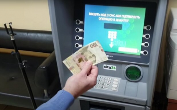 Дополнительная выплата 10 000 гривен: кто получит помощь в 2024 году Дополнительная выплата 10 000 гривен: кто получит помощь в 2024 году