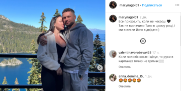 Пышногрудая красотка из "Холостяка" засветила нового парня: "Приходит, когда не ждешь..." Пышногрудая красотка из "Холостяка" засветила нового парня: "Приходит, когда не ждешь..."