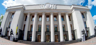 Рада одобрила важный закон насчет удаленной работы: что нужно знать

                        