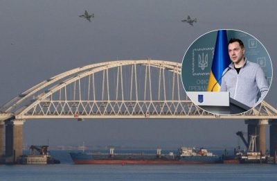 Армия Украины ударит по Крымскому мосту: Арестович назвал условие атаки на эстакаду
Армия Украины ударит по Крымскому мосту: Арестович назвал условие атаки на эстакаду