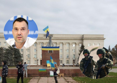 Тысячи военных РФ заблокированы: Арестович прогнозирует мощные результаты ВСУ на Херсонщине
