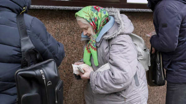 Целая область оказалась на грани выживания: доходы людей упали до 2 000 гривен Целая область оказалась на грани выживания: доходы людей упали до 2 000 гривен