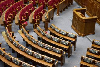 Рада приняла важный закон насчет электронных паспортов
