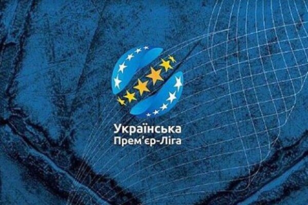 В УПЛ разработали план возобновления чемпионата: названа дата
В УПЛ разработали план возобновления чемпионата: названа дата