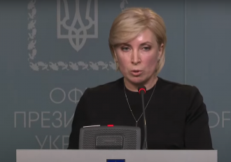 "Мы вас ждем, мы создадим все условия": Верещук призвала украинцев бежать с "ЛДНР"
"Мы вас ждем, мы создадим все условия": Верещук призвала украинцев бежать с "ЛДНР"